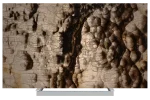Bubble Onyx - Image 2